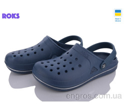Кроксы Roks